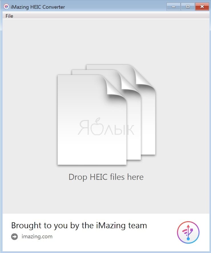 Как открыть и конвертировать фото HEIC на компьютере с Windows?