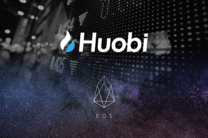 Huobi официально запустила EOS-биржу