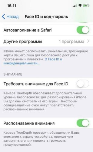 photo_2017-11-01_16-38-47.768w_derived-e1510681703220