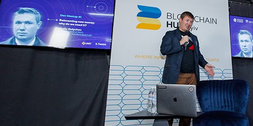 В Киеве прошел митап «Происхождение биткоина и блокчейна» (Видео)