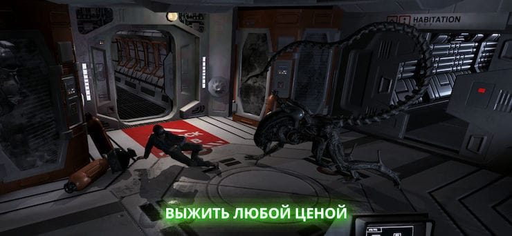 Обзор игры Alien: Blackout для iPhone, iPad и Android: Чужой вернулся...