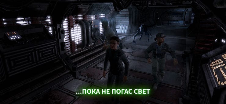 Обзор игры Alien: Blackout для iPhone, iPad и Android: Чужой вернулся...