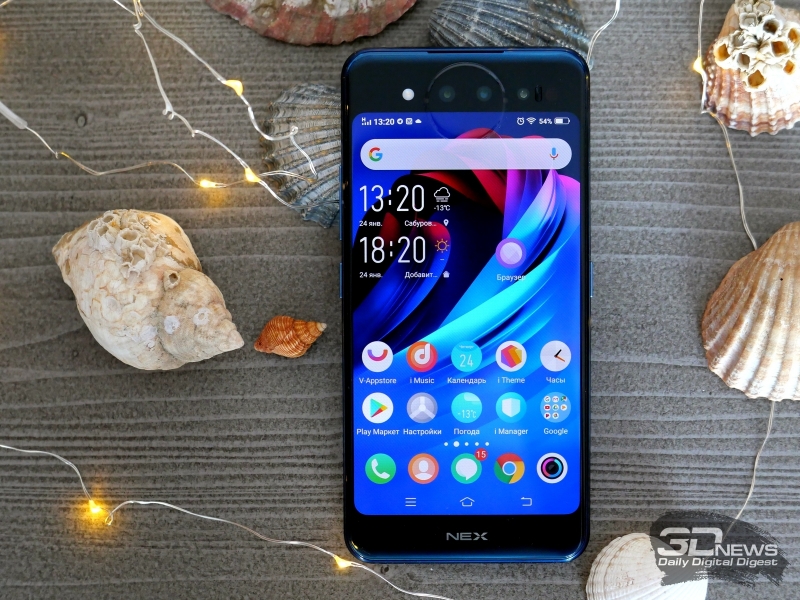 Vivo NEX Dual Display, вид сзади