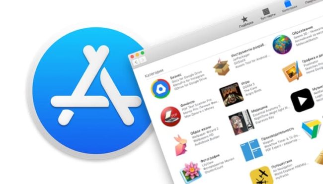 7 полезных бесплатных мини-приложений для Mac