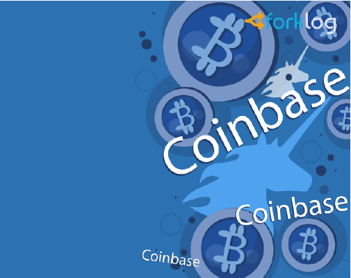 Coinbase приобрела стартап Blockspring