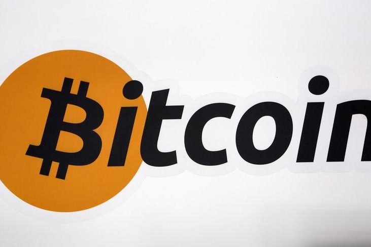 Криптовалюты дешевеют после отсрочки хардфорка Ethereum От Investing.com