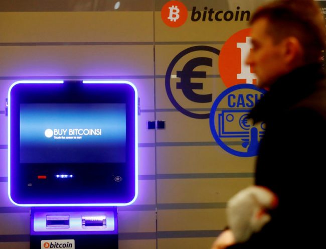 Курсы криптовалют снизились на фоне критики аналитиков JPMorgan От Investing.com