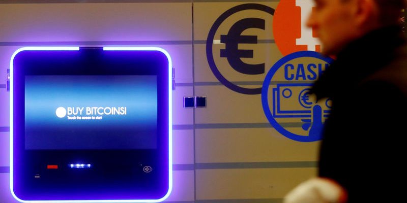 Курсы криптовалют снизились на фоне критики аналитиков JPMorgan От Investing.com