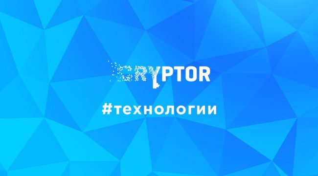 Любители мобильных игр станут первыми пользователями блокчейна мессенджера Kik, запущенного на базе Stellar