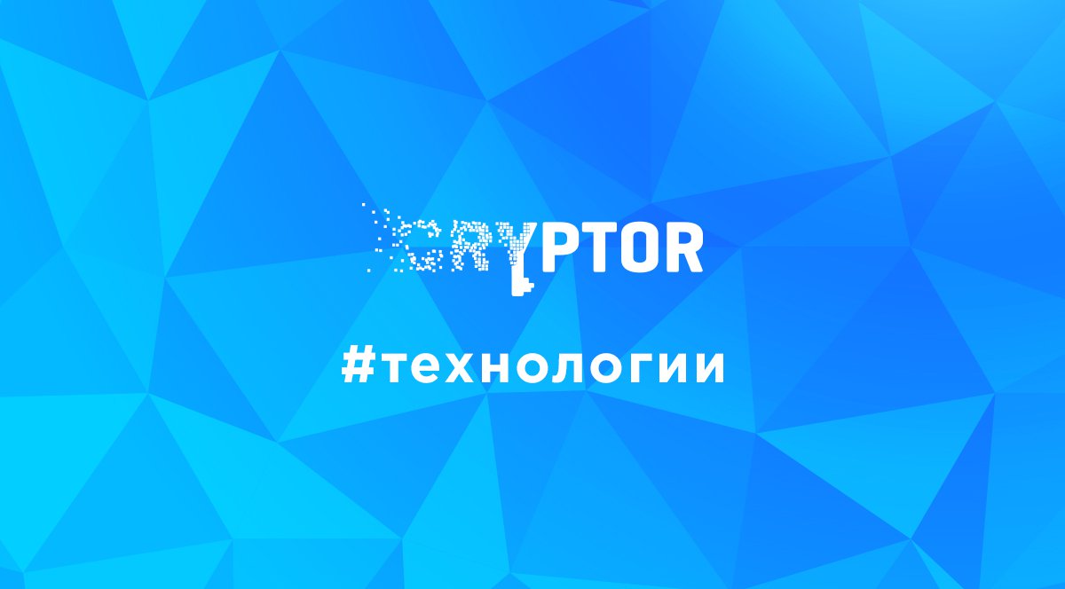 Любители мобильных игр станут первыми пользователями блокчейна мессенджера Kik, запущенного на базе Stellar