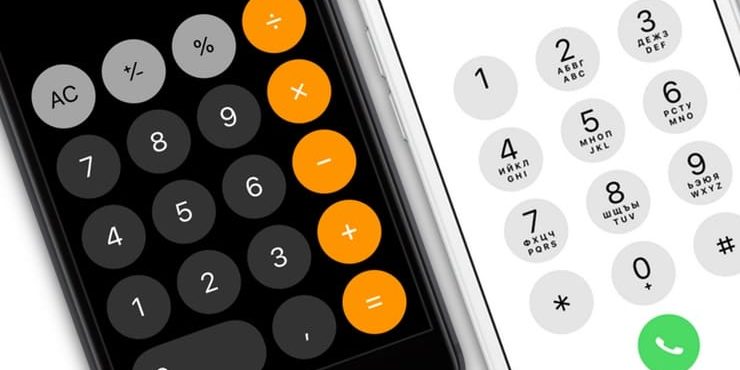 Почему 0 на клавиатуре-звонилке iPhone идет после 9, а в калькуляторе после 1?