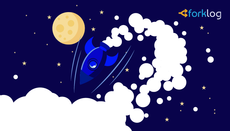 Почему в 2018 году не было туземуна и чего ожидать от биткоина