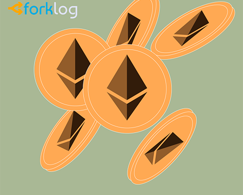 Разработчики Ethereum заявили о «сдержанном оптимизме» и «беспокойстве» в преддверии хардфорка Constantinople