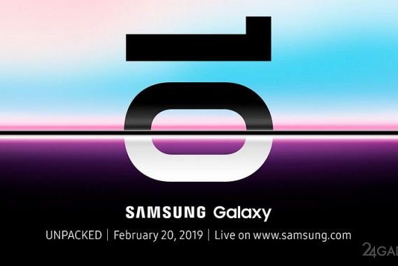 Samsung озвучила дату презентации Galaxy S10 (3 фото)