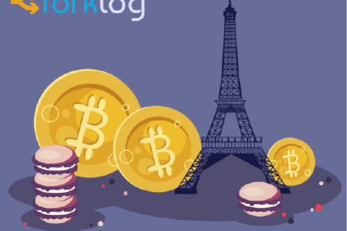 Шесть табачных лавок Парижа стали продавать биткоины