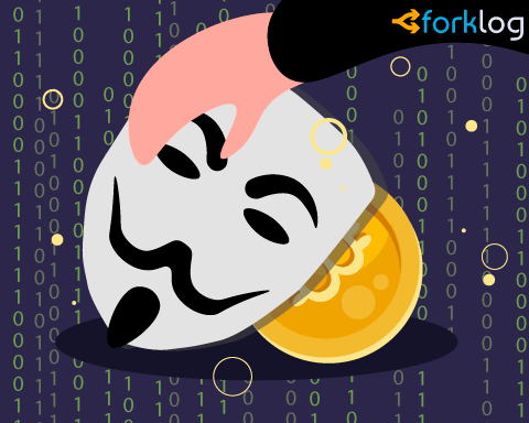 Состоялся запуск приватной криптовалюты Beam на основе протокола MimbleWimble