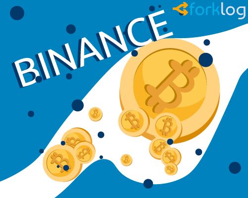 Токенсейл BitTorrent запустят на платформе от биткоин-биржи Binance