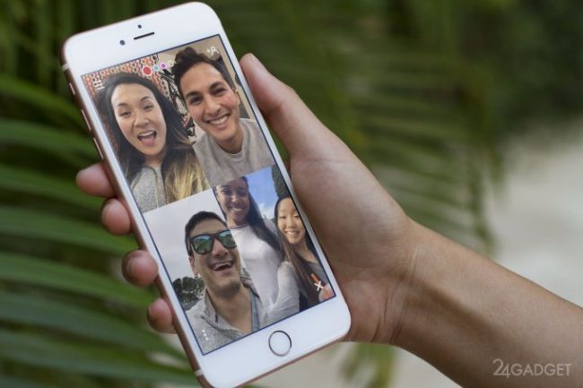 Уязвимость в FaceTime позволяет шпионить за владельцами Apple-гаджетов (2 фото + видео)