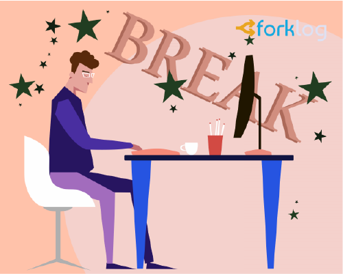 В 2018 году блокчейн-компании выплатили $900 тысяч белым хакерам