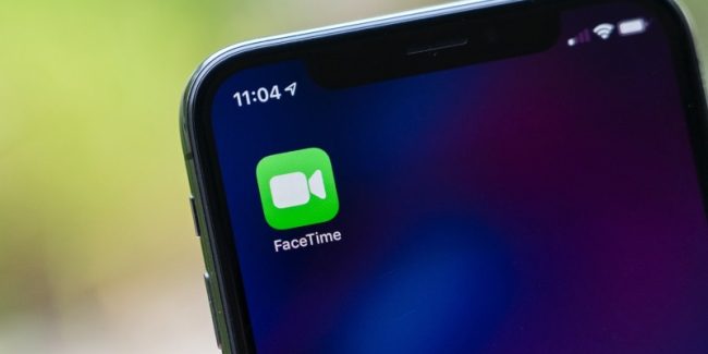 вас может слышать и видеть любой