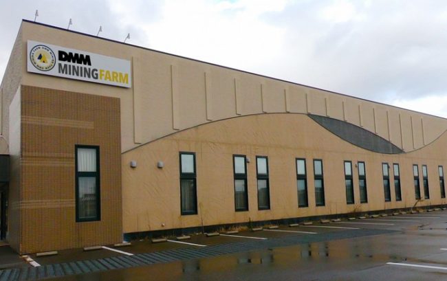 Японская DMM Group закрывает майнинговый бизнес