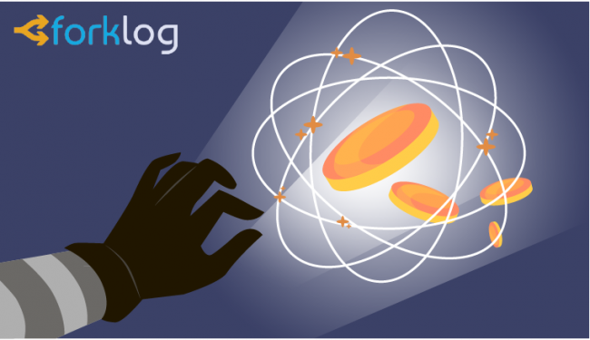 Очистится ли рынок ICO от скама?