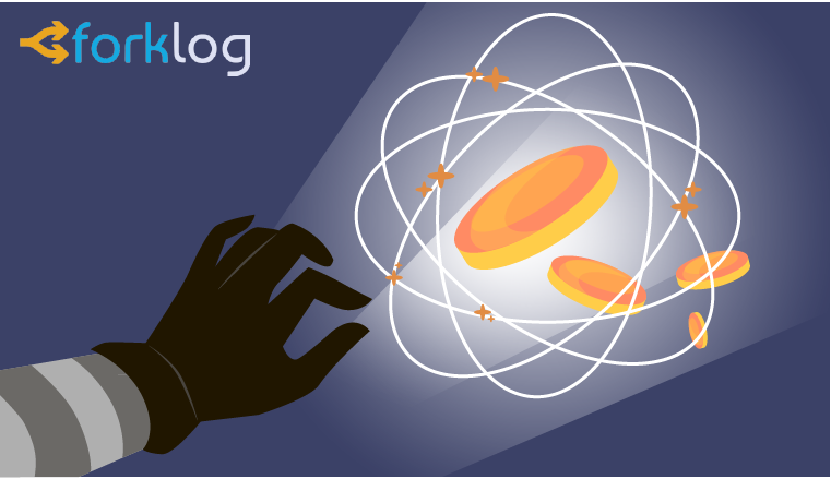 Очистится ли рынок ICO от скама?