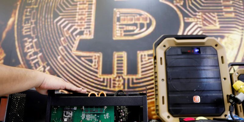 Корея предупредила об опасности выпуска CBDC От Investing.com