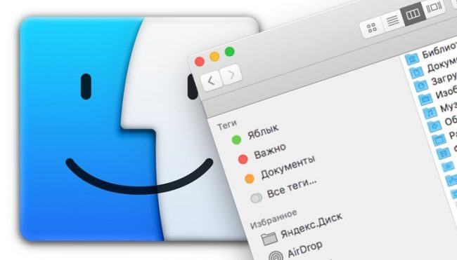 Как правильно настроить боковую панель Finder на Mac