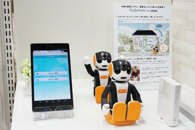 Sharp выпустила обновлённую линейку робо-смартфонов RoboHoN (8 фото + видео)