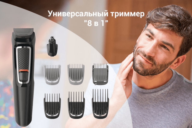 Снимок экрана 2019-02-20 в 2.31.17