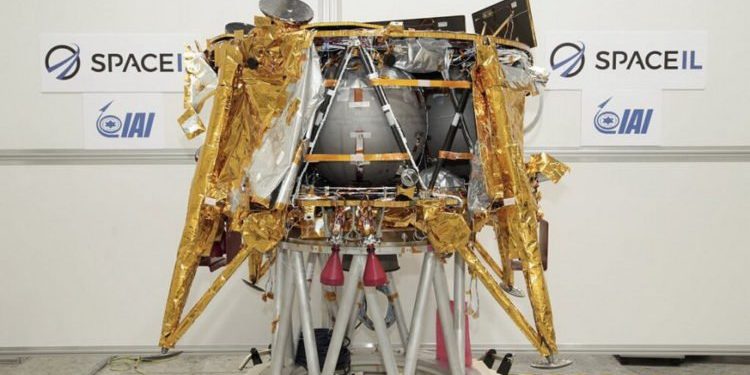 Компьютер израильского лунного посадочного модуля «Берешит» дал сбой