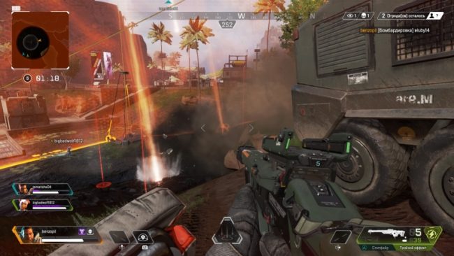 Apex Legends — претендент на трон. Рецензия / Игры