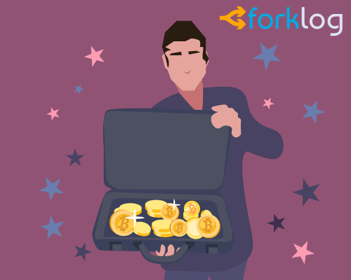 Финтех-стартап Apex Clearing запустит кастодиальный сервис для криптовалют