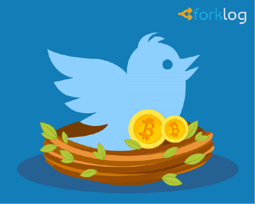 Глава Twitter еще раз назвал биткоин будущей нативной валютой интернета