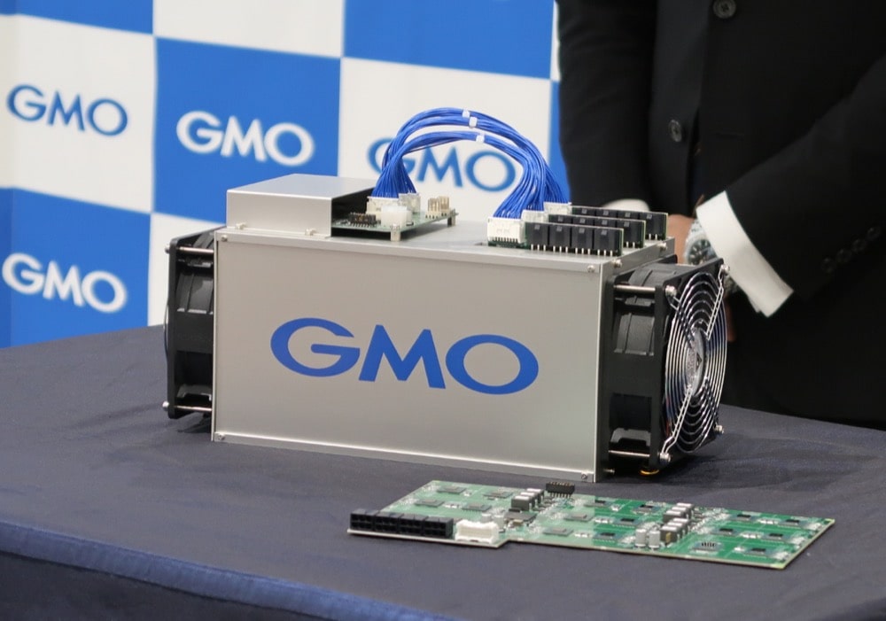 GMO больше не будет производить оборудование для майнинга