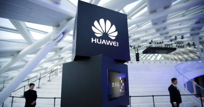 Huawei и Turkcell построят базовую сеть 5G