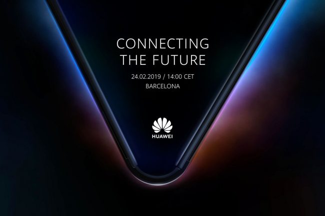 Huawei приглашает на презентацию складного смартфона