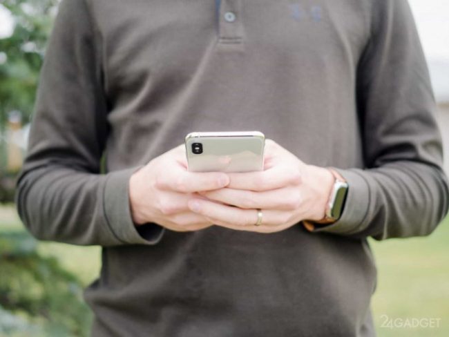 iPhone втайне от пользователя делает снимки экрана (3 фото + видео)