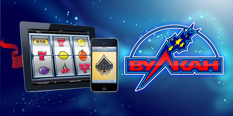 kak-rabotaet-kazino-vulkan