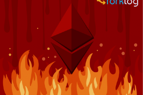Разработчики Ethereum пока еще не готовы противостоять ASIC-майнерам