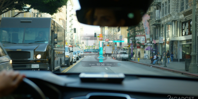 Самый удобный автомобильный помощник — голографический (6 фото + видео)