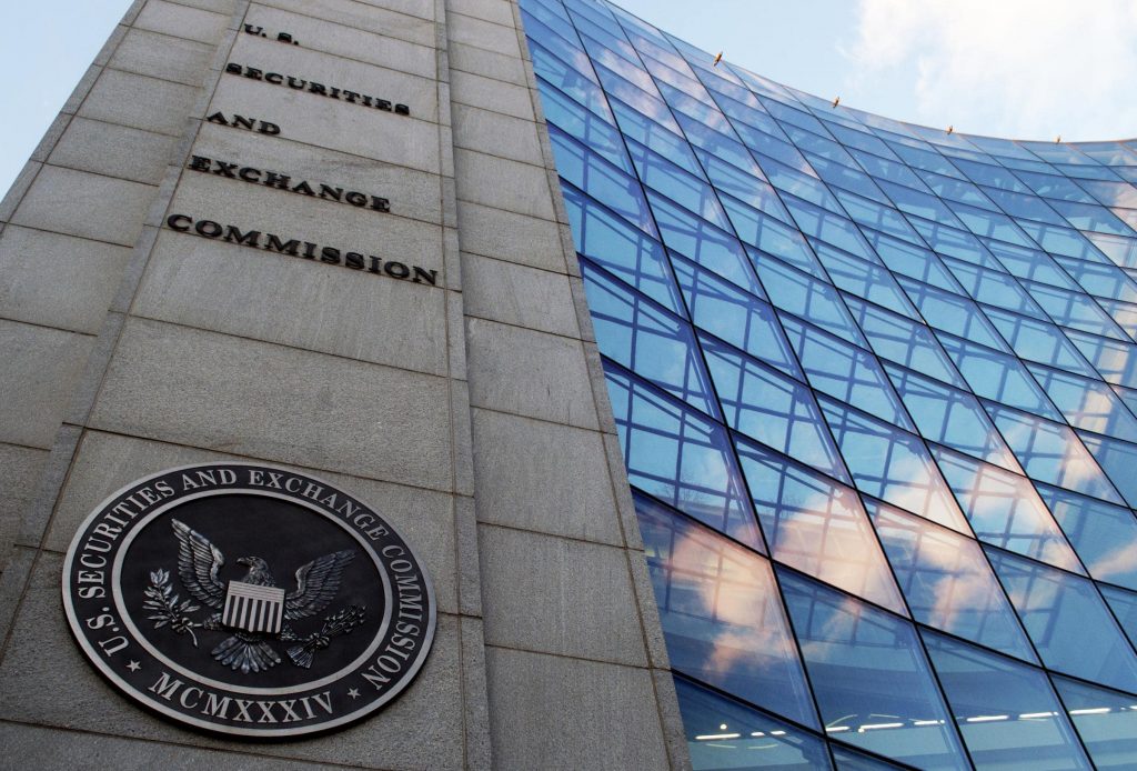 SEC учреждает новый отдел для взаимодействия с ICO-стартапами