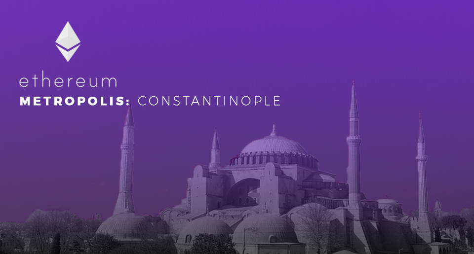 Ethereum (ETH) — Обновление Constantinople