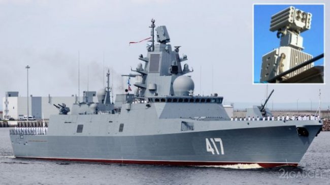 ВМФ оснастят ослепляющей защитой (5 фото)