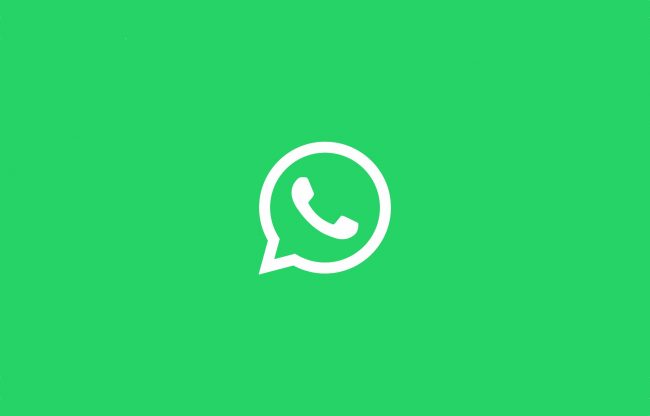 Как проверить, есть ли номер в WhatsApp
