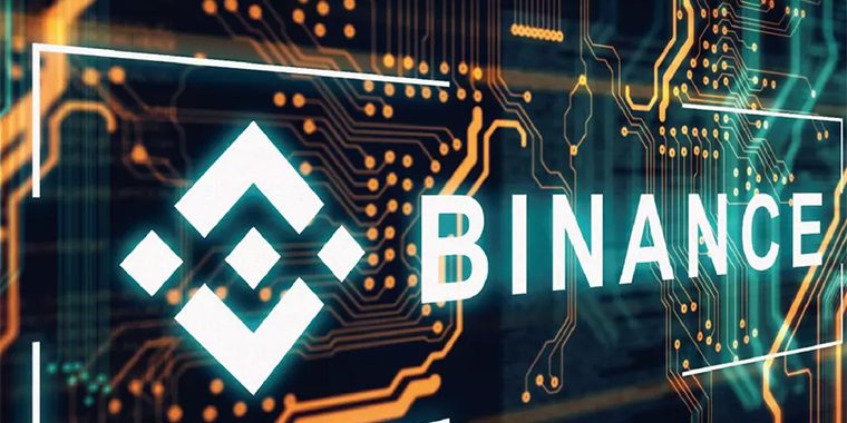 На биткоин-бирже Binance зафиксированы аномальные транзакции перед листингом торговых пар