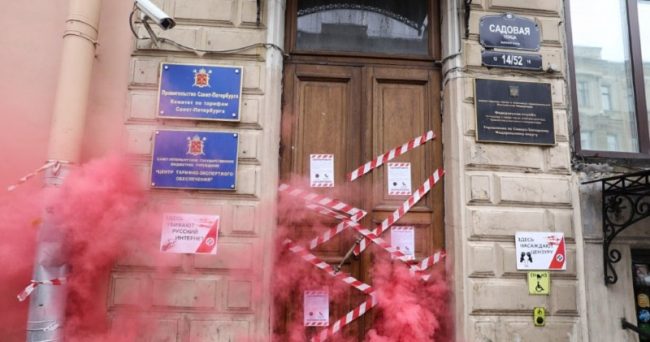 Как прошли митинги за свободный интернет