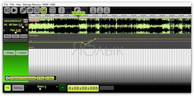 Beautiful Audio Editor