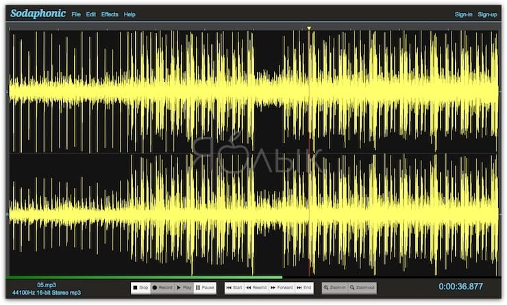 Sodaphonic аудио редактор онлайн